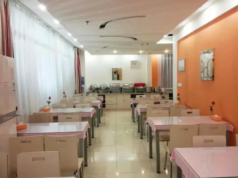 Thankyou Inn Weihai Shandong University