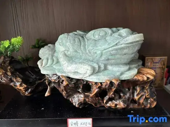 Tengchong Yiyuanju Homestay