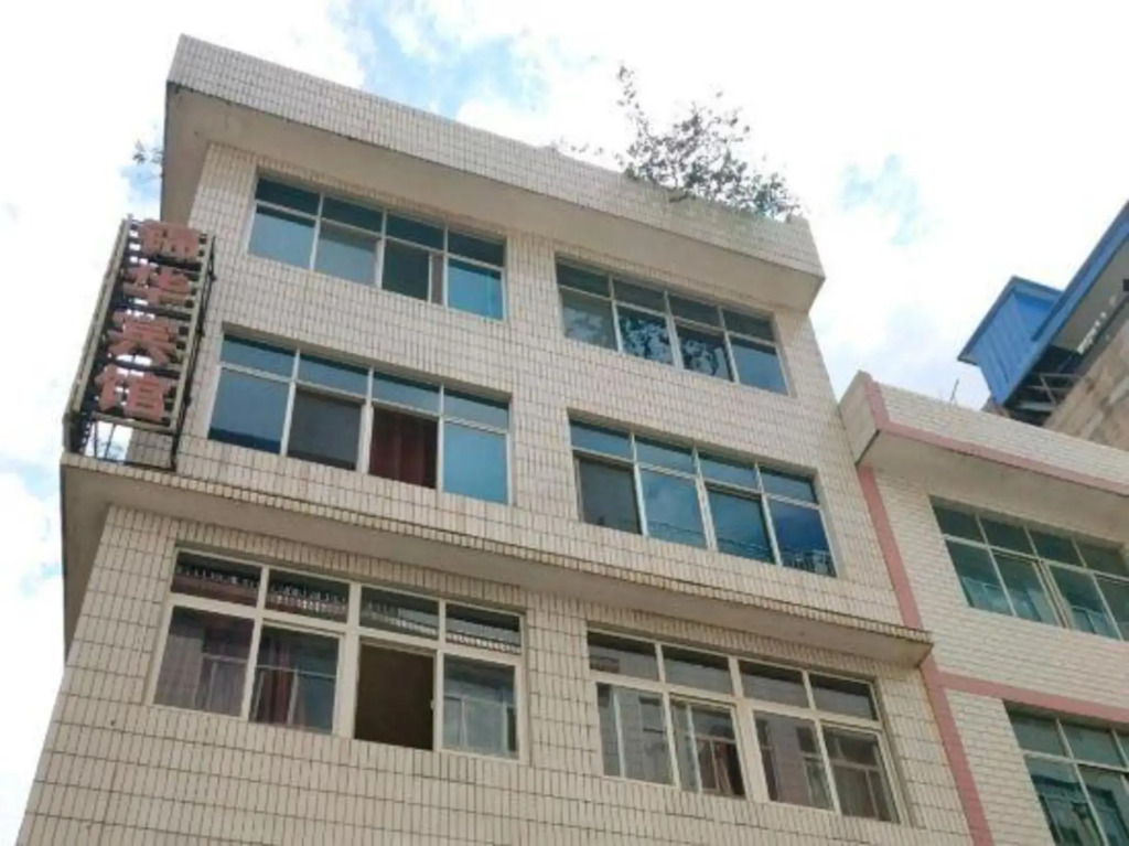 Yuxi Jinhua Hotel