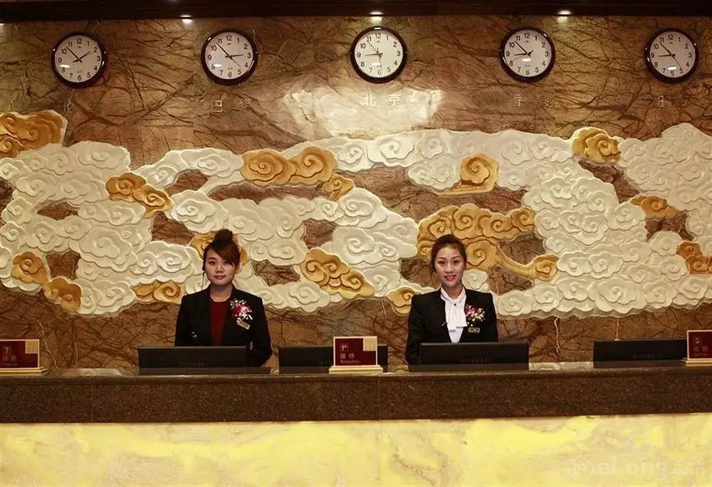 Leiman Hotel