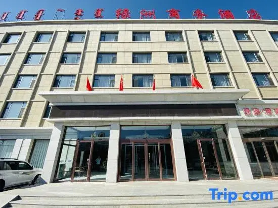 Sunite Youqi Oasis Business Hotel