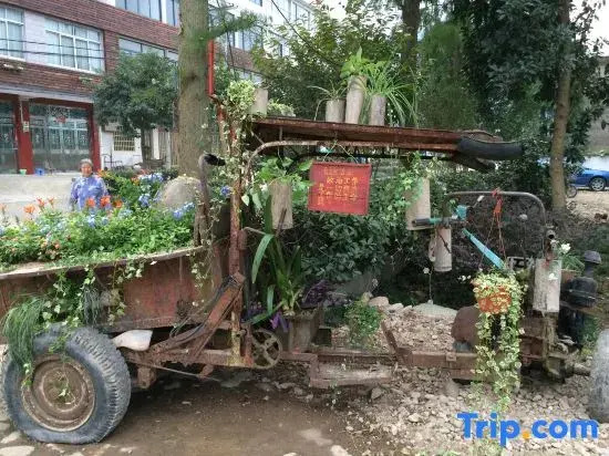 Xianhua Farmhouse