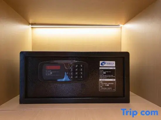 Bojian Hotel Zhengzhou (Guomao 360 Square, Provincial People's Hospital Metro Station)