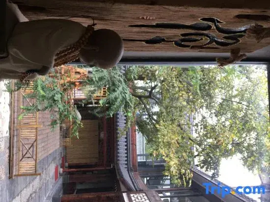 Nanshan Eleven Boutique Inn
