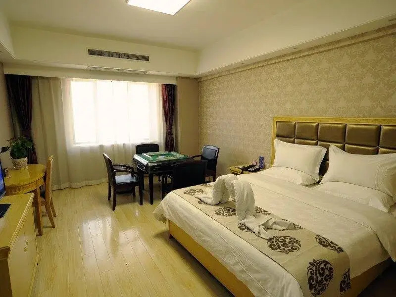 Xinglu  Hotel