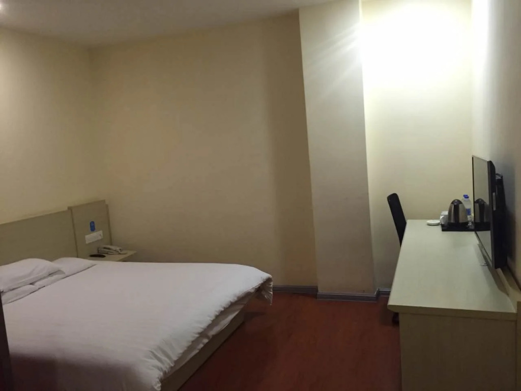 Fulixing Hotel
