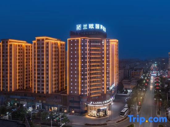 Lanou International Hotel, Artux People's Square