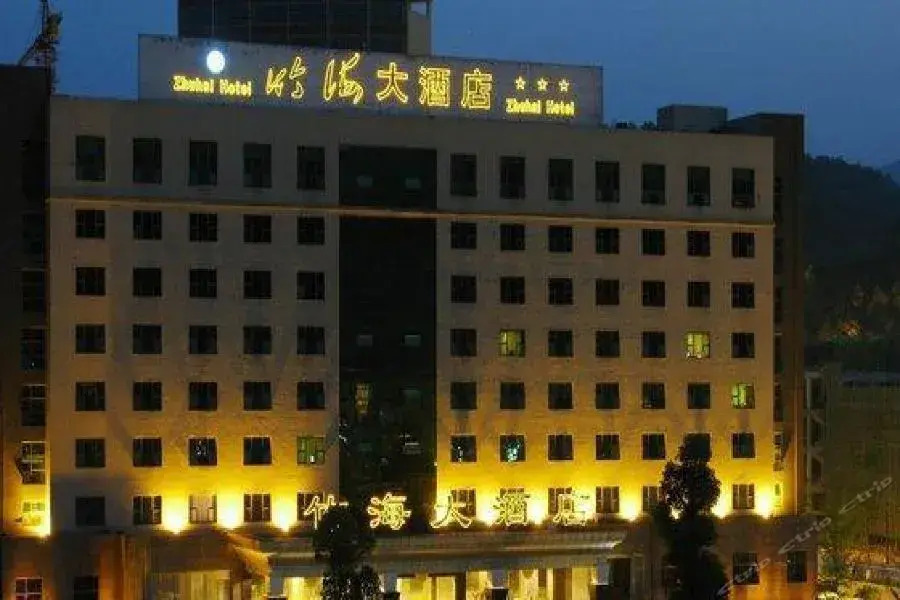 Yibin Shunan Zhuhai Shizhuyuan