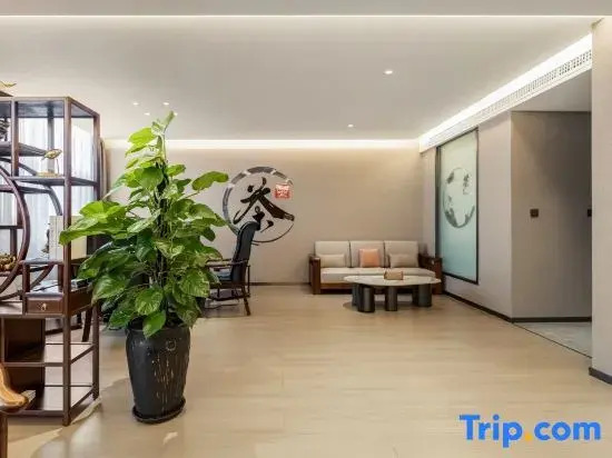 Taifeng Hotel (Qujing Wanda Bund)
