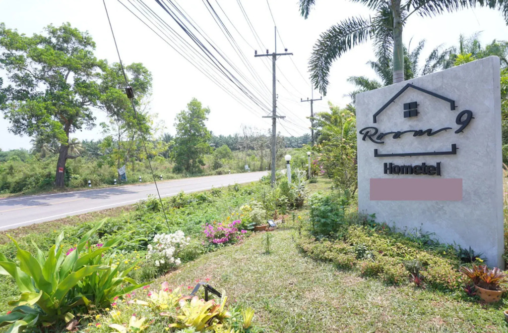 Room 9 Hometel