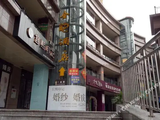 Jinlong Hotel