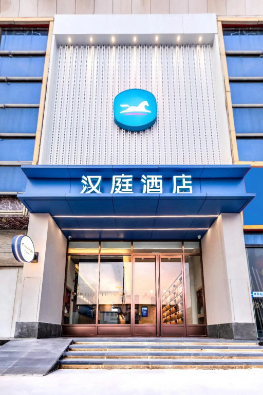 Tianjin Gushang Mansion Hotel