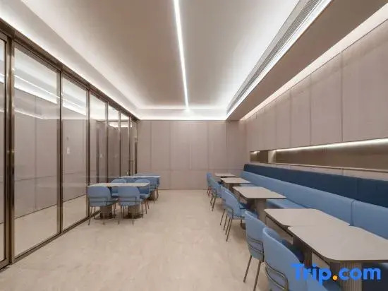 HanTing Hotel (Shanghai Changhai Hospital)