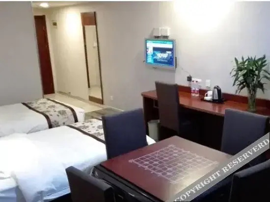 Shankee Hotel (Xuyi Bus Station)