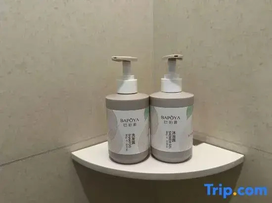 Tingbai Business Hotel (Suzhou Renmin South Road Jinfang Century City Branch