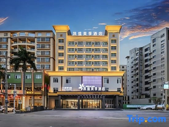 Kaisheng Meiji Hotel (Wenchang Wen Nan Old Street Branch)