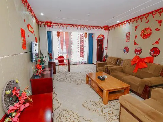 Boyin Hotel