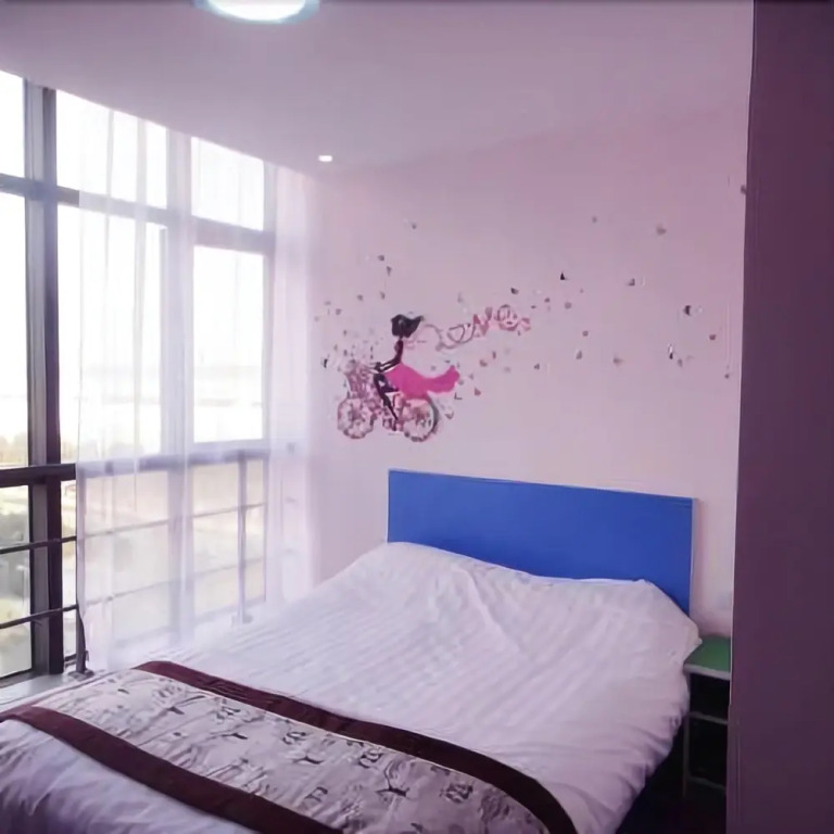 Mengdi Hotel