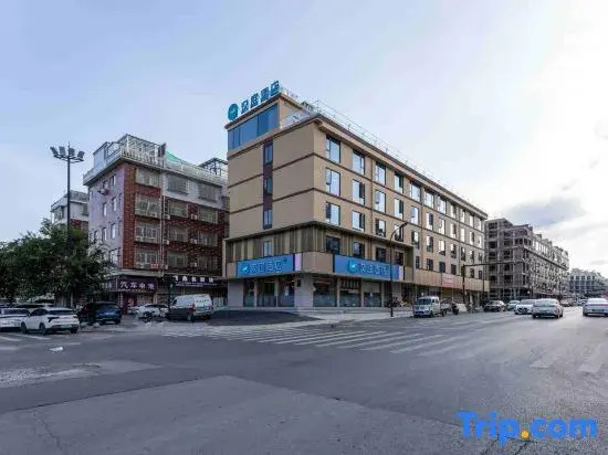 HanTing Hotel (Yiwu Railway Station Liuqing Night Market)
