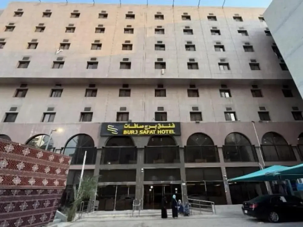 فندق برج صافات - Safat Tower Hotel