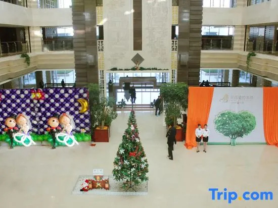 Xuehu Garden Hotel