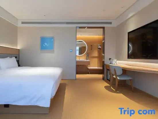 JI Hotel (Wuhan Hankou Railway Station Zhuyeshan Metro Station)
