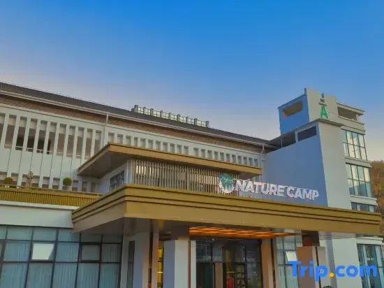 Minshan Nature Education Base Camp