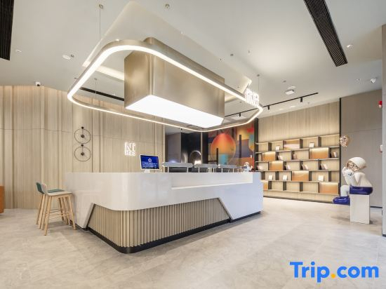 Ni Hao Hotel (Wuhan Baishazhou Longhu Tianjie)