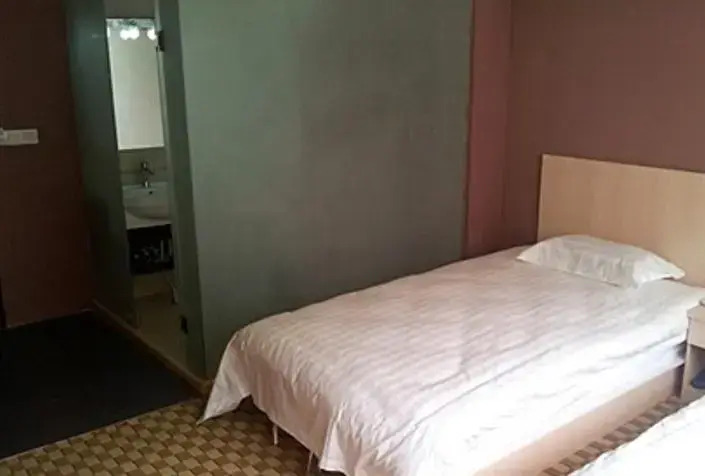 Huangshan Yu Jing Li Rui Holiday Hotel