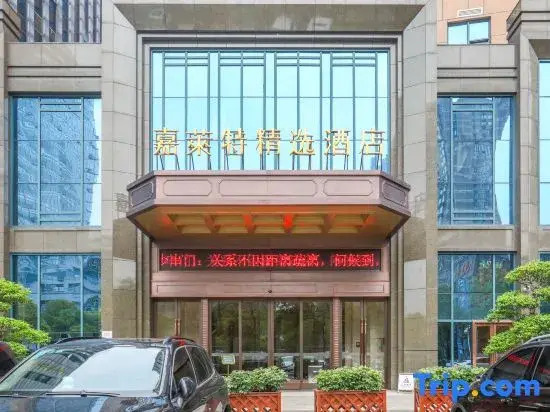 Galactic G-Luxe Hotel
