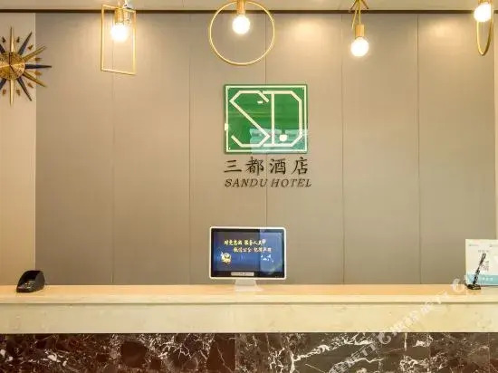 Sandu Hotel
