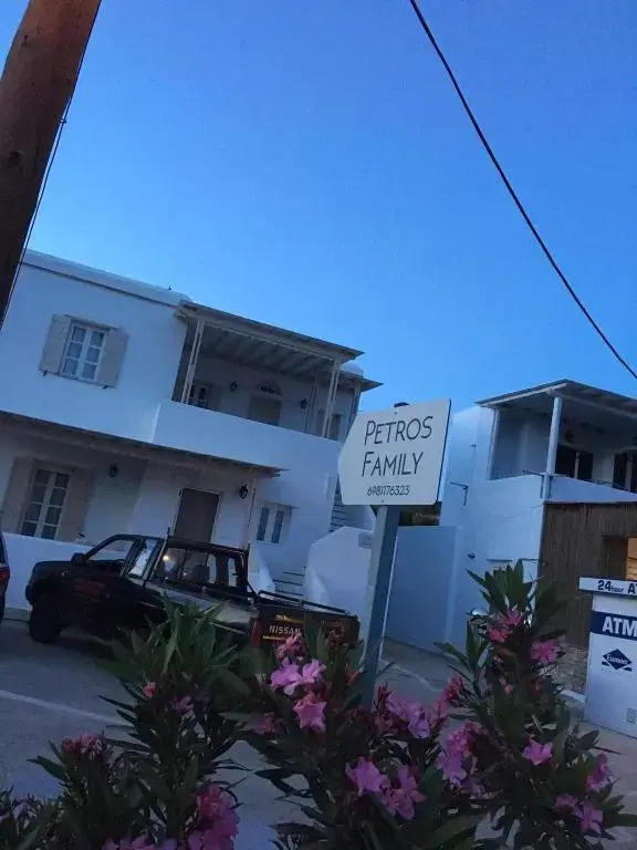 Petros Family 3