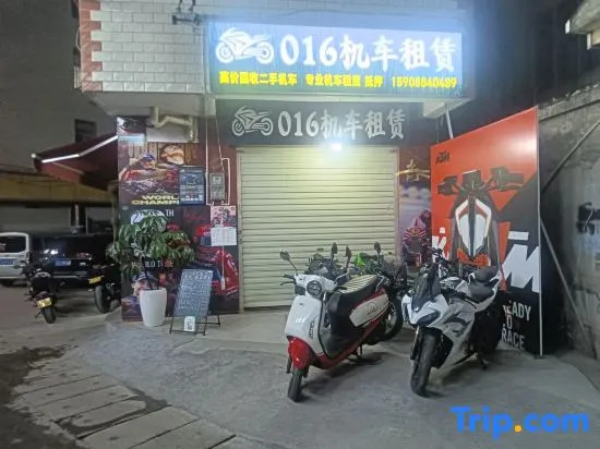 My Boyfriend's B&B near Changshui International Airport.
