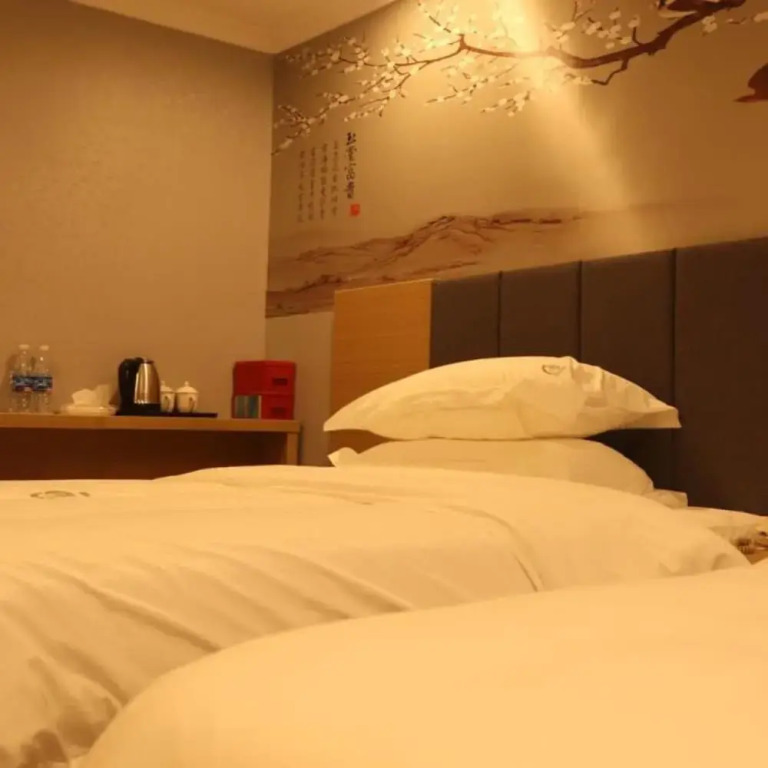 Yimi Hotel Ou Zhuang Metro Station