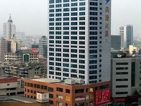 Yantai New Vision Cinema Hotel (Haigang Road Zhenhua Commercial Building)