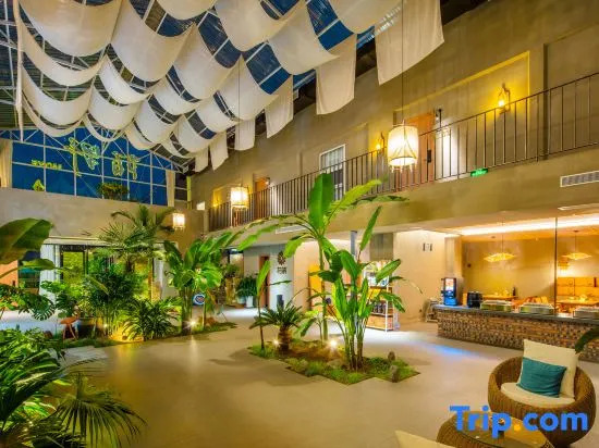 Floral Hotel·Moye Moonlight Hot Spring Hotel