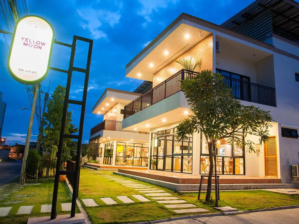 รสริน ซีวิว