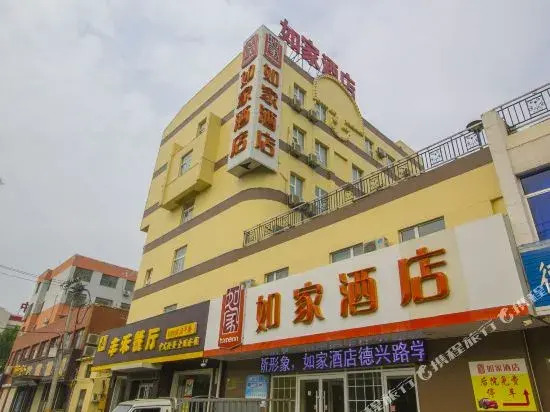Homeinn · neo Hotel (Dezhou College Pedestrian Street Xuefu Branch)