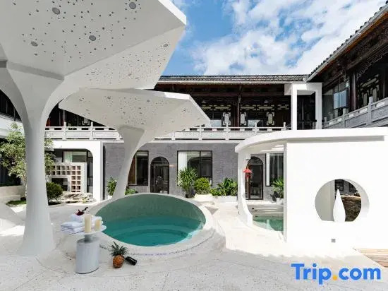 Tengchong Phoenix Terrace · Mengying Wenquan Resort Chinese Inn