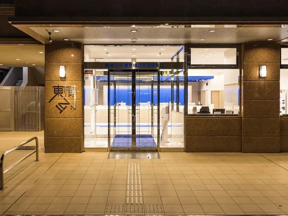 Toyoko Inn Kita-toda-eki Higashi-guchi