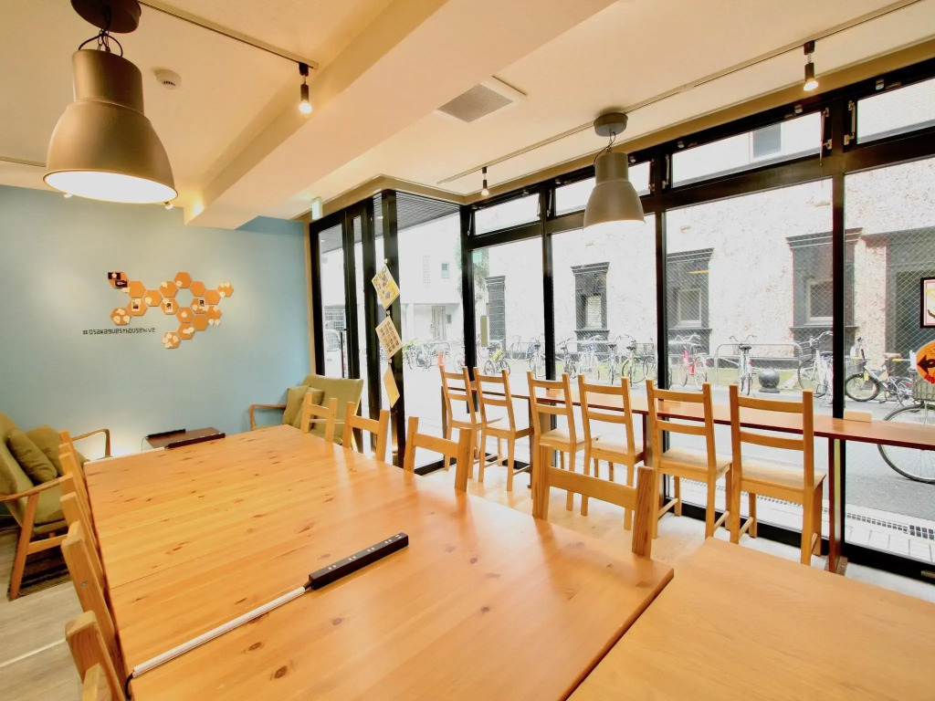 Osaka Guesthouse HIVE