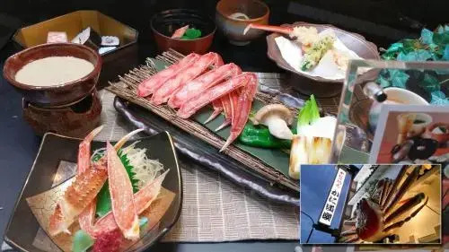 Tsukiji Hostel Wakayama 2