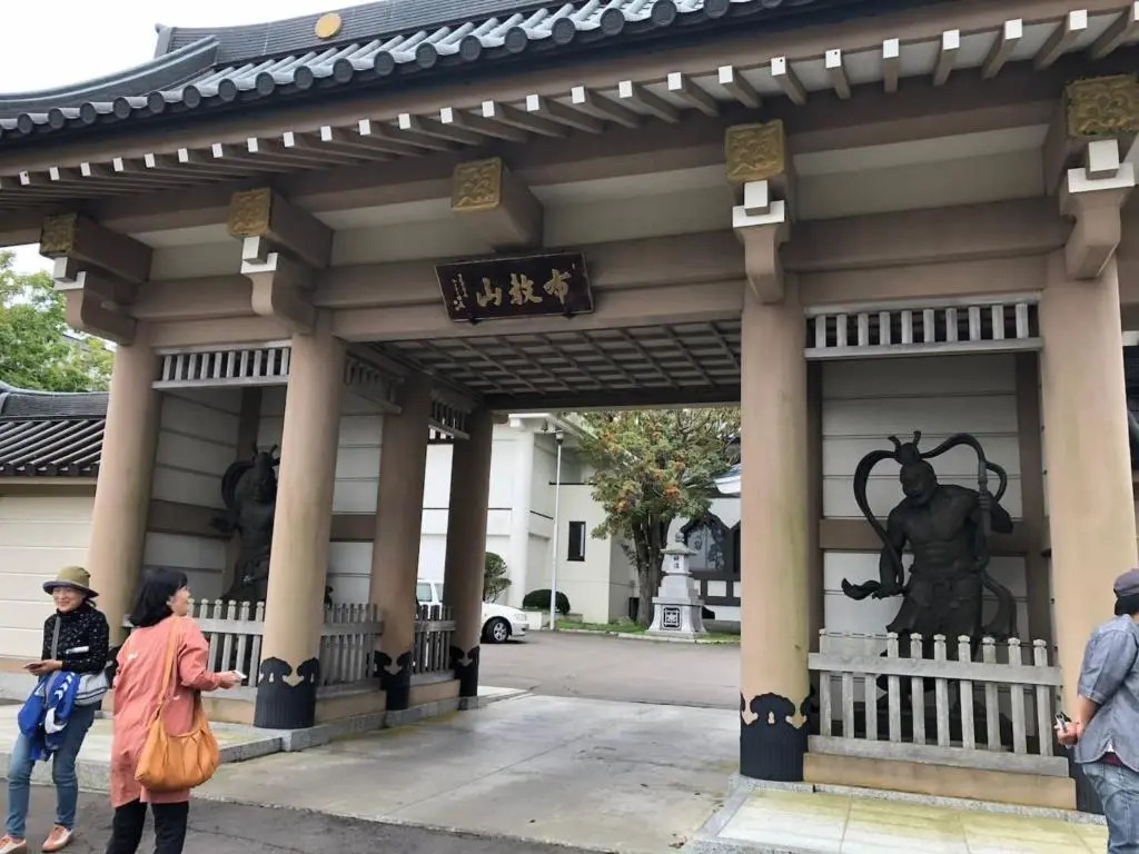 Guest House Nusa - Vacation STAY 12652
