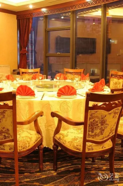 Yasheng Hotel
