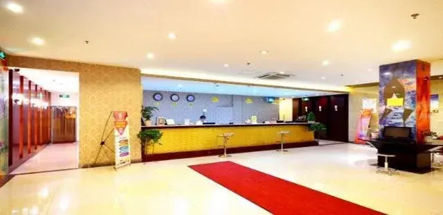Wuhan Demo Express Hotel
