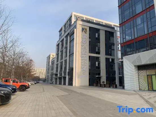 Ruitai Hotel style Apartment (Wuhan Tianhe Airport Aviation Headquarters Subway Station Branch)