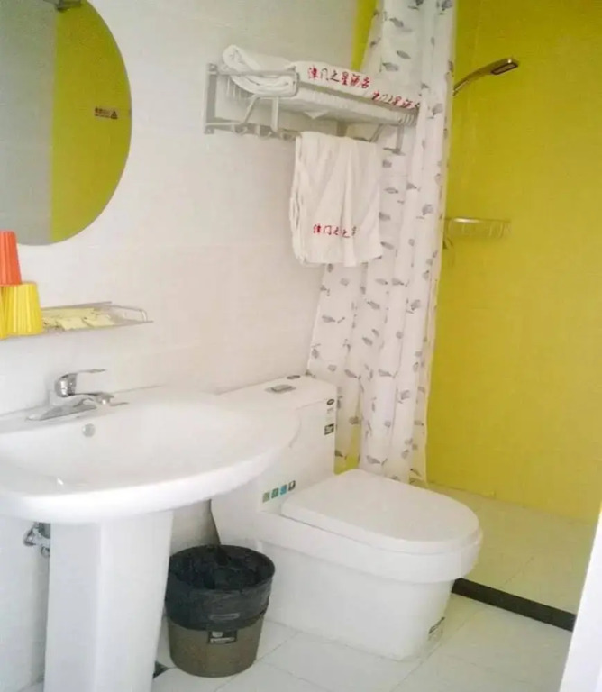 Jinmen Zhixing Express Hotel
