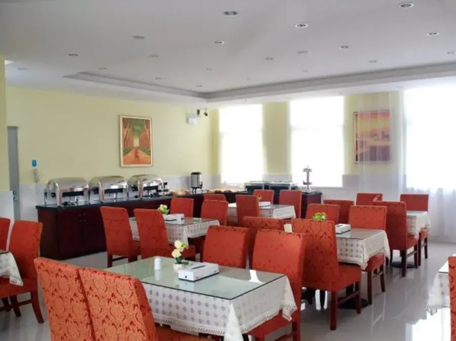 Hanting Hotel
