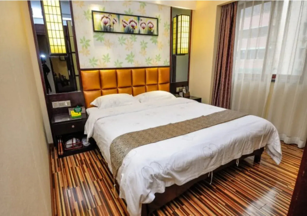 Guangzhou Wellgold Hotel