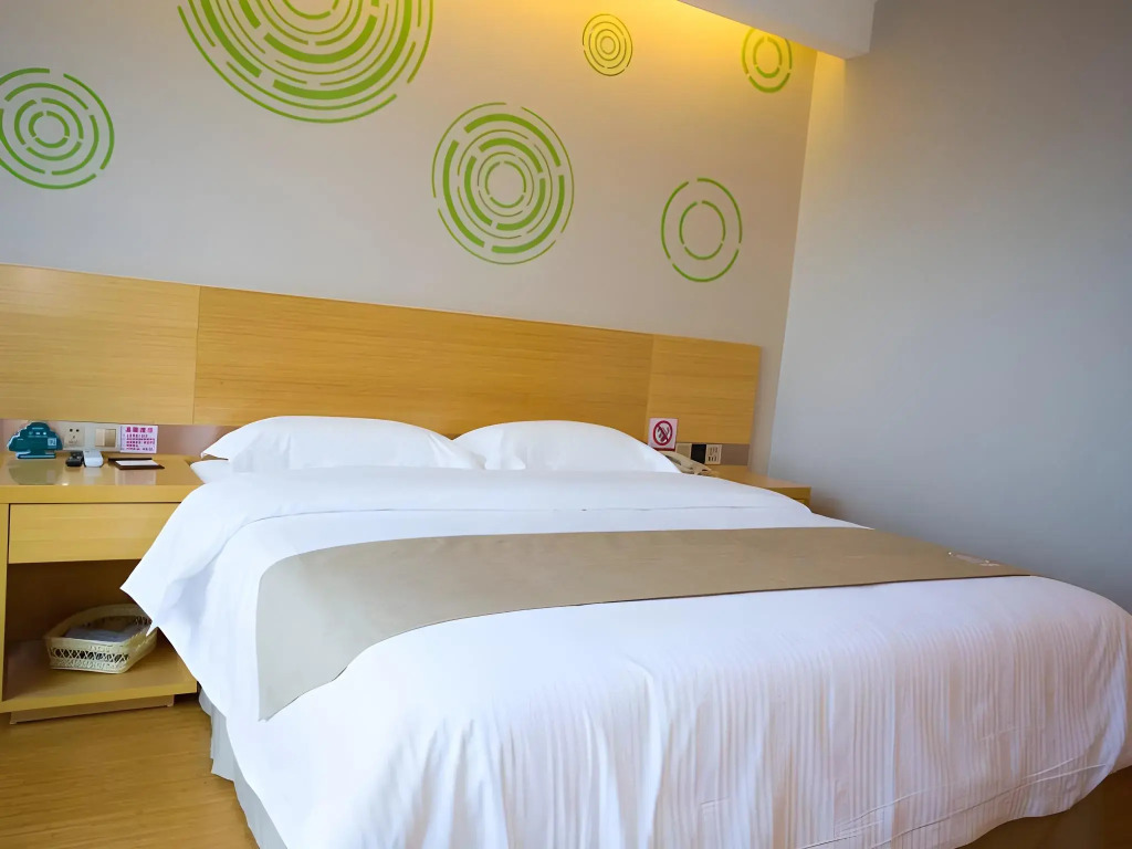 GreenTree Inn Nantong Rugao Jiang'an Town Xinjiang'an Square